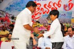 Jai Bolo Telangana Movie Audio Launch - 52 of 69