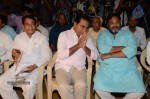 Jai Bolo Telangana Movie Unit Press Meet - 22 of 86