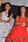 Jai Hind 2 Movie Audio Launch - 41 of 71