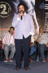 Jai Hind 2 Movie Audio Launch - 40 of 150