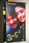 Jai Hind 2 Movie Audio Launch - 109 of 150