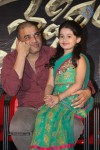 Jai Hind 2 Movie Audio Launch - 148 of 150