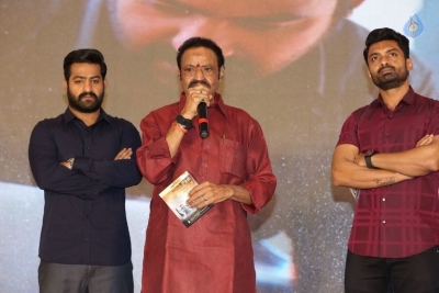 Jai Lava Kusa Movie Audio Launch - 9 of 63