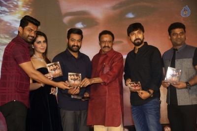 Jai Lava Kusa Movie Audio Launch - 11 of 63