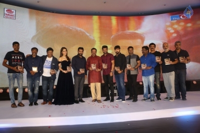 Jai Lava Kusa Movie Audio Launch - 12 of 63