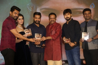 Jai Lava Kusa Movie Audio Launch - 14 of 63