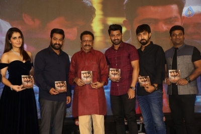 Jai Lava Kusa Movie Audio Launch - 17 of 63