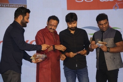 Jai Lava Kusa Movie Audio Launch - 27 of 63