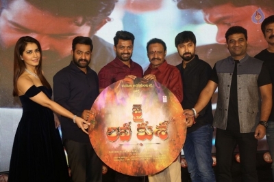 Jai Lava Kusa Movie Audio Launch - 28 of 63