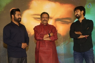 Jai Lava Kusa Movie Audio Launch - 31 of 63