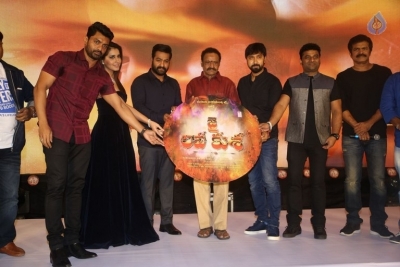 Jai Lava Kusa Movie Audio Launch - 45 of 63