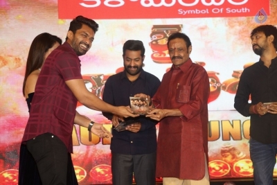 Jai Lava Kusa Movie Audio Launch - 49 of 63