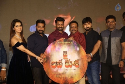 Jai Lava Kusa Movie Audio Launch - 58 of 63