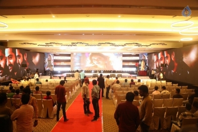 Jai Lava Kusa Movie Audio Release Press Meet 1 - 33 of 38