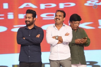 Jai Lava Kusa Movie Theatrical Trailer Launch - 25 of 62