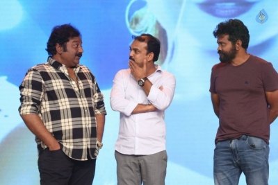 Jai Lava Kusa Movie Theatrical Trailer Launch - 36 of 62