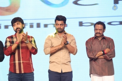 Jai Lava Kusa Movie Theatrical Trailer Launch - 44 of 62