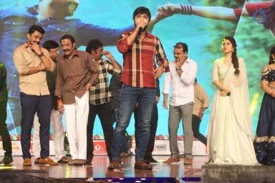 Jai Lava Kusa Movie Theatrical Trailer Launch - 46 of 62