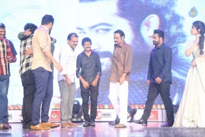 Jai Lava Kusa Movie Theatrical Trailer Launch - 52 of 62