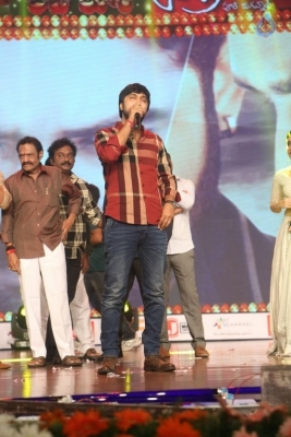 Jai Lava Kusa Movie Theatrical Trailer Launch - 53 of 62