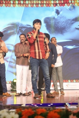 Jai Lava Kusa Movie Theatrical Trailer Launch - 61 of 62