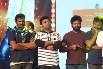 Jai Lava Kusa Movie Theatrical Trailer Launch - 62 of 62