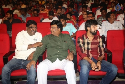 Jai Lava Kusa Movie Theatrical Trailer Launch 1 - 12 of 47