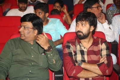 Jai Lava Kusa Movie Theatrical Trailer Launch 1 - 18 of 47