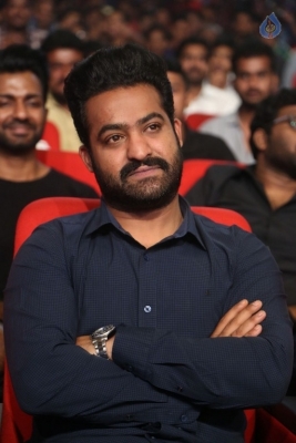 Jai Lava Kusa Movie Theatrical Trailer Launch 1 - 23 of 47