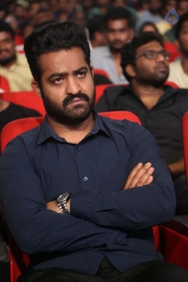 Jai Lava Kusa Movie Theatrical Trailer Launch 1 - 26 of 47