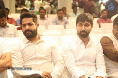 Jai Lava Kusa Success Meet 1 - 8 of 36