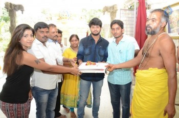 Jai Pawan Kumar Creations Movie Launch - 2 of 12