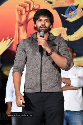 Jai Sena Movie Press Meet - 6 of 21