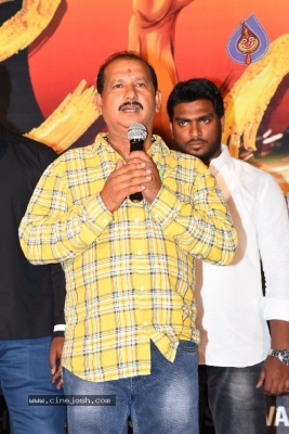 Jai Sena Movie Press Meet - 7 of 21