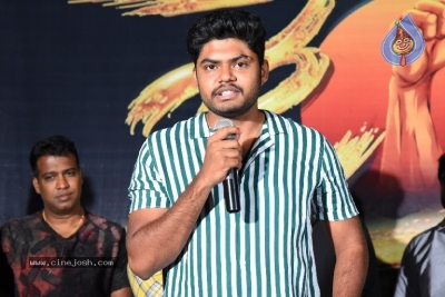 Jai Sena Movie Press Meet - 9 of 21