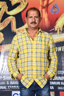Jai Sena Movie Press Meet Photos Gallery Srikant, sunil, tarak ratna director : cinejosh