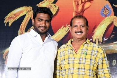 Jai Sena Movie Press Meet - 11 of 21