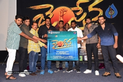 Jai Sena Movie Press Meet - 13 of 21