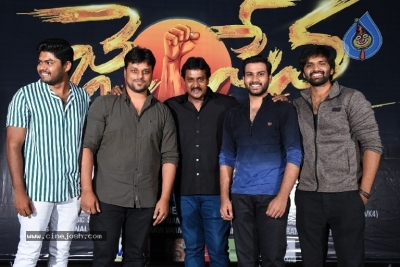 Jai Sena Movie Press Meet - 15 of 21