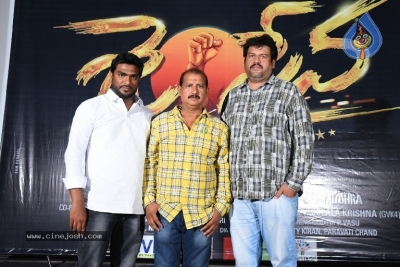 Jai Sena Movie Press Meet - 16 of 21