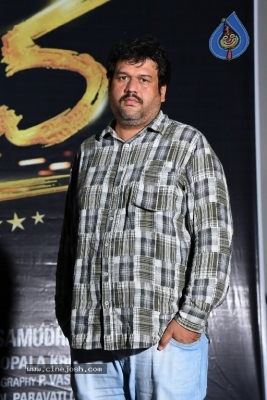 Jai Sena Movie Press Meet - 17 of 21