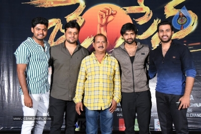 Jai Sena Movie Press Meet Photos Gallery Thank you samudra sir for giving me the opportunity as one of the 4 leads. cinejosh