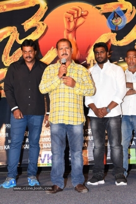 Jai Sena Movie Press Meet - 19 of 21