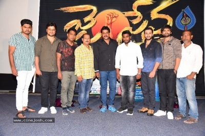 Jai Sena Movie Press Meet - 20 of 21