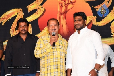 Jai Sena Movie Press Meet - 21 of 21