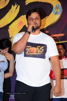 Jai Sena Movie Song Launch - 3 of 19