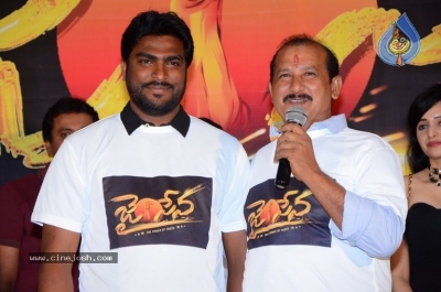 Jai Sena Movie Song Launch - 9 of 19