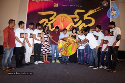 Jai Sena Movie Song Launch - 11 of 19