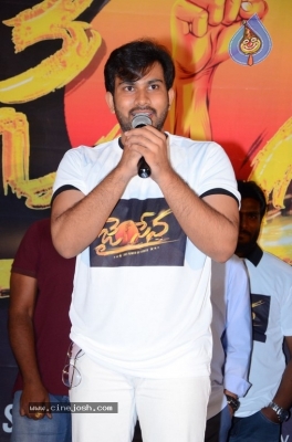 Jai Sena Movie Song Launch - 16 of 19