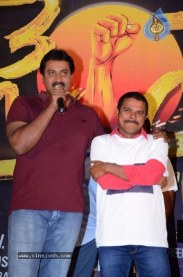 Jai Sena Movie Song Launch - 18 of 19